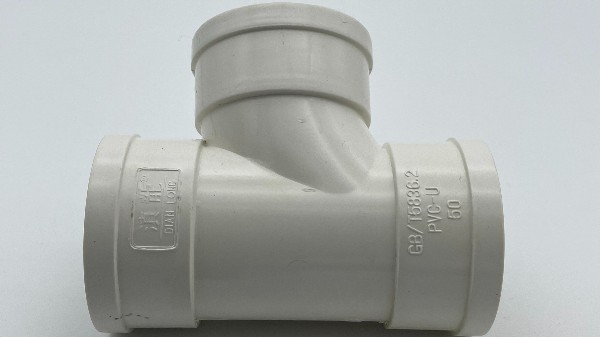 PVC排水管管件常用的有哪些？