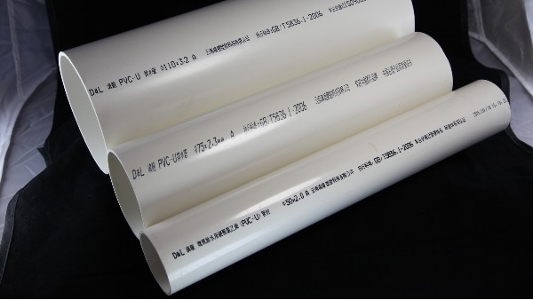 草莓视频在线播放视频给水管和草莓视频在线播放视频排水管的区别